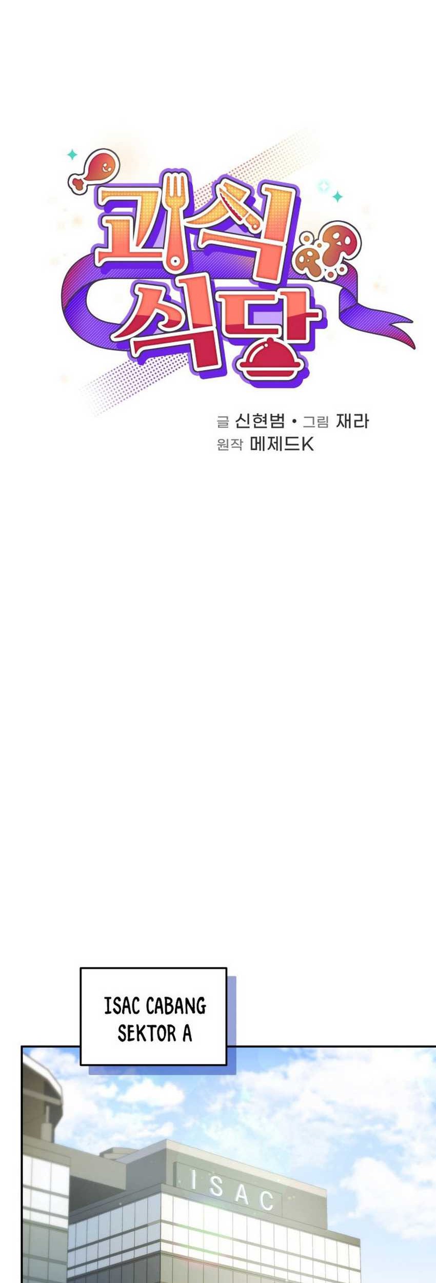 Chapter 67 - halaman 24