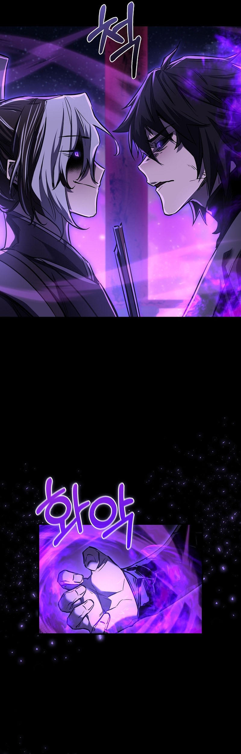 Chapter 44 - halaman 14
