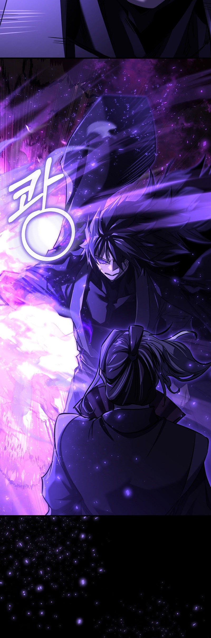 Chapter 44 - halaman 17