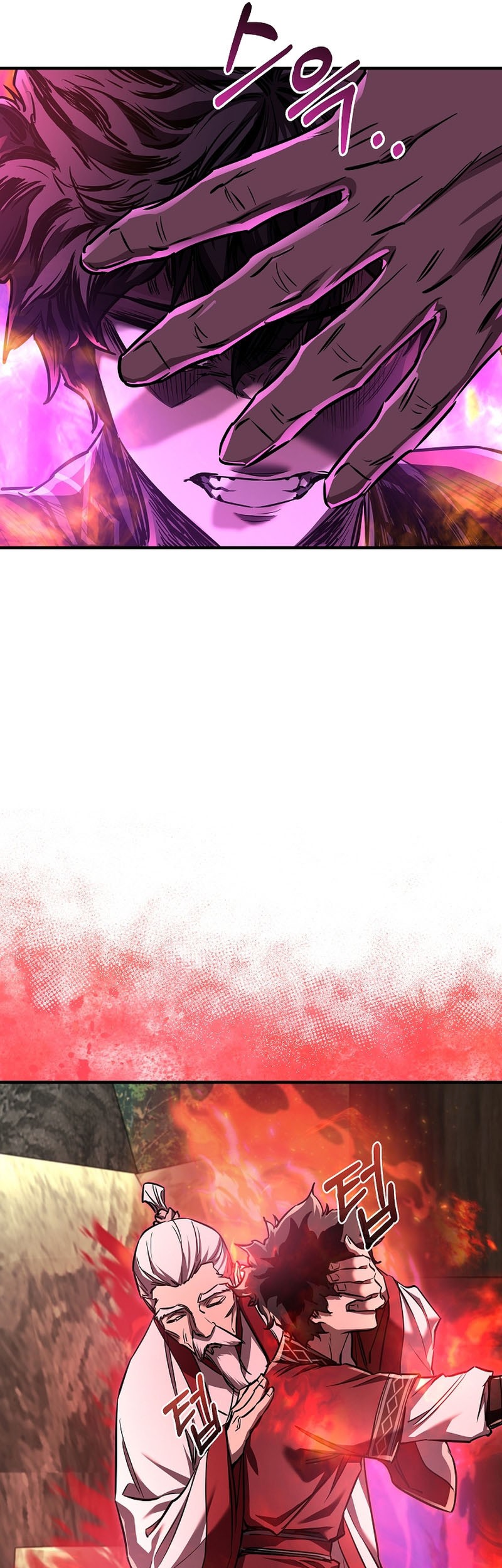 Chapter 44 - halaman 30