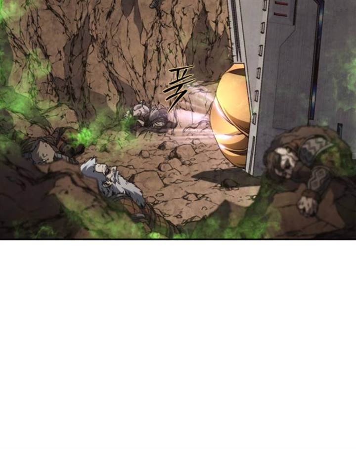 Chapter 47 - halaman 8