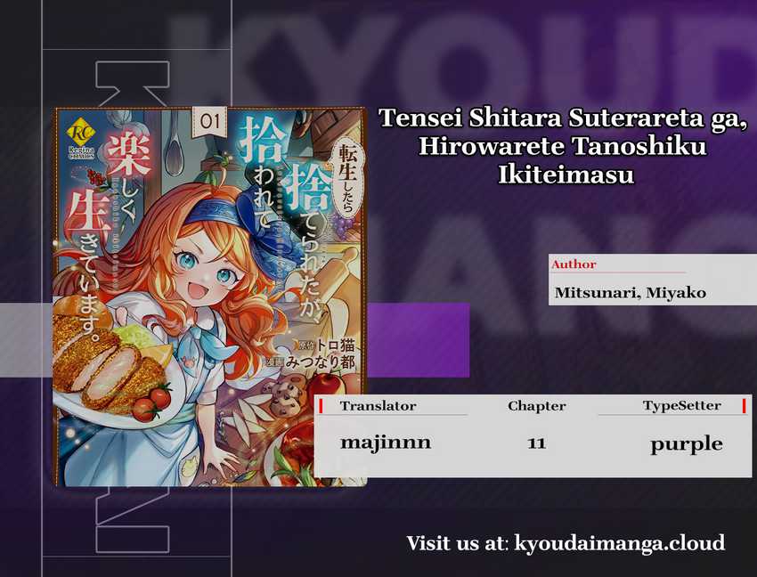 Chapter 11 - halaman 2