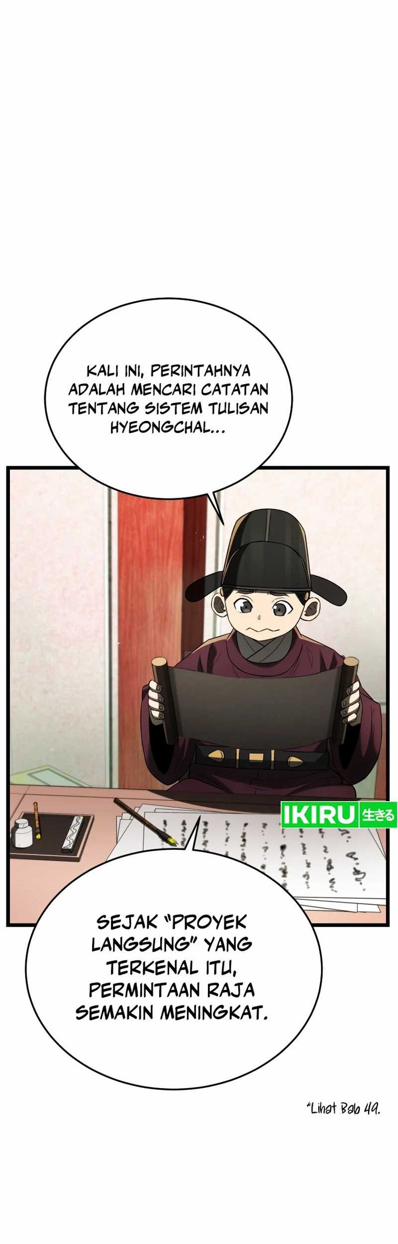 Chapter 77 - halaman 59