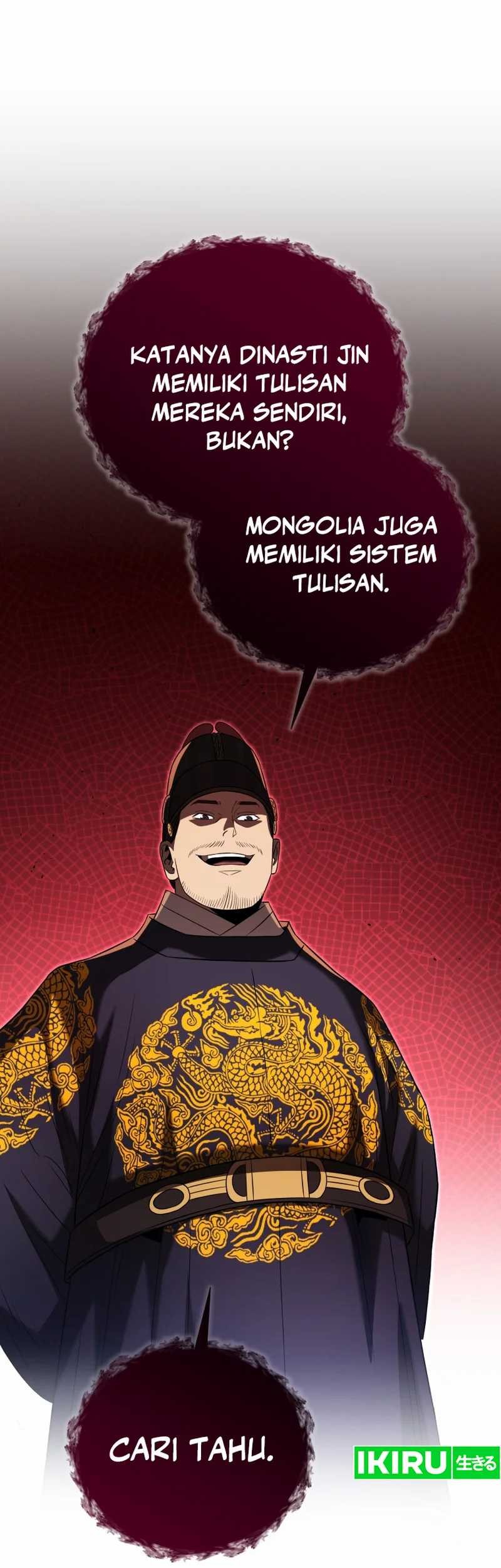 Chapter 77 - halaman 60
