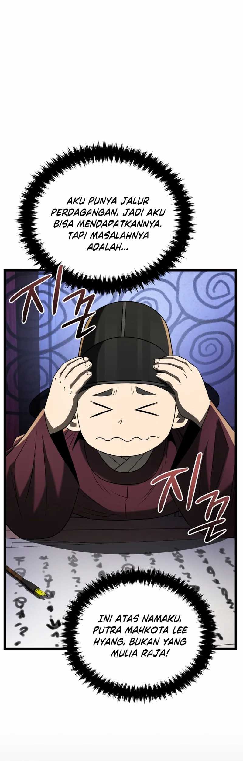 Chapter 77 - halaman 62