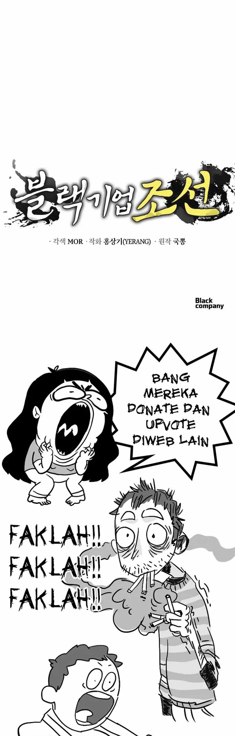 Chapter 77 - halaman 72