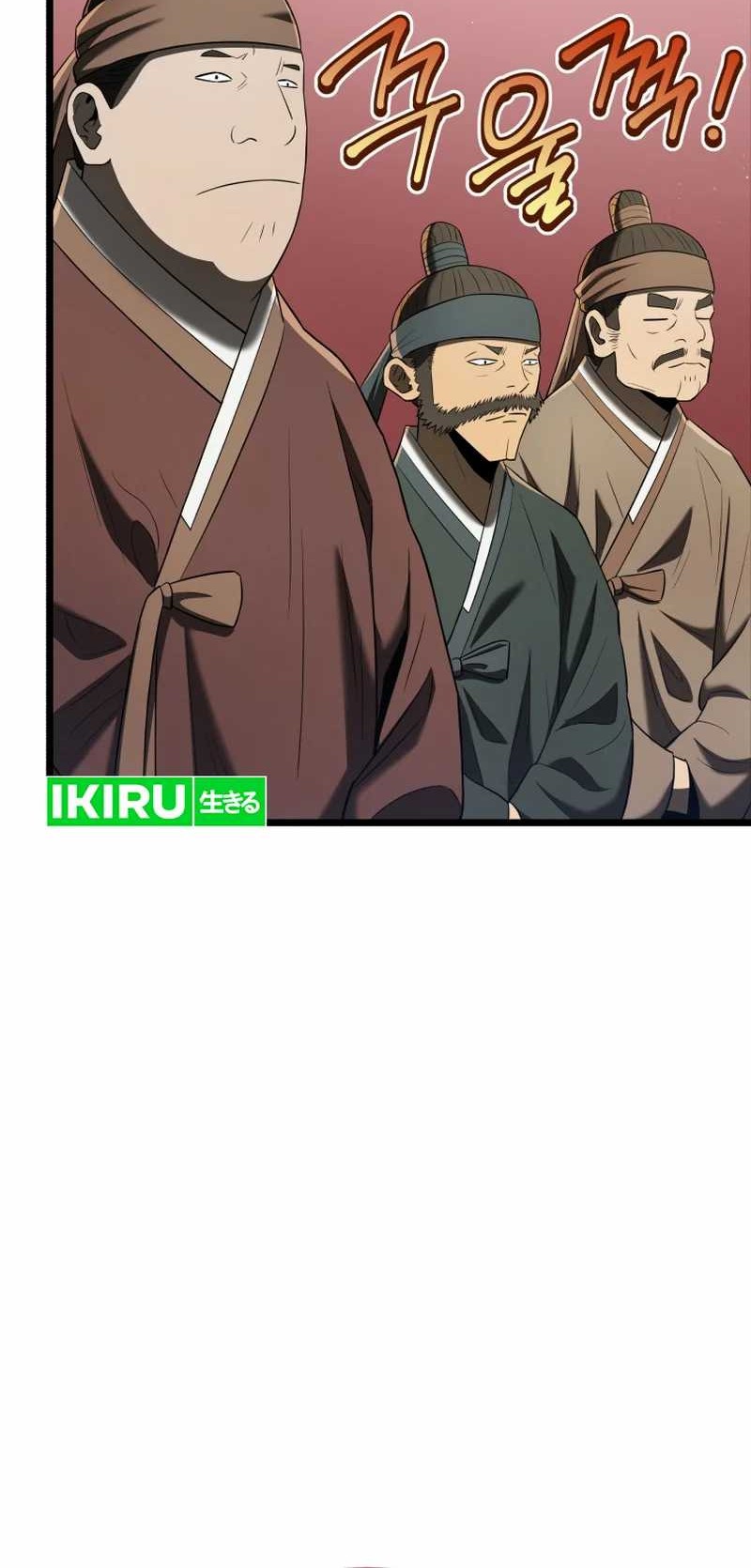 Chapter 77 - halaman 7