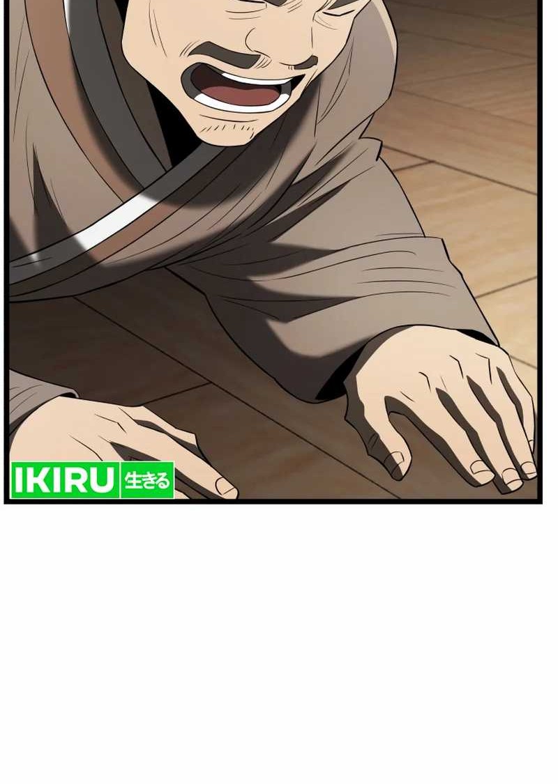 Chapter 77 - halaman 13
