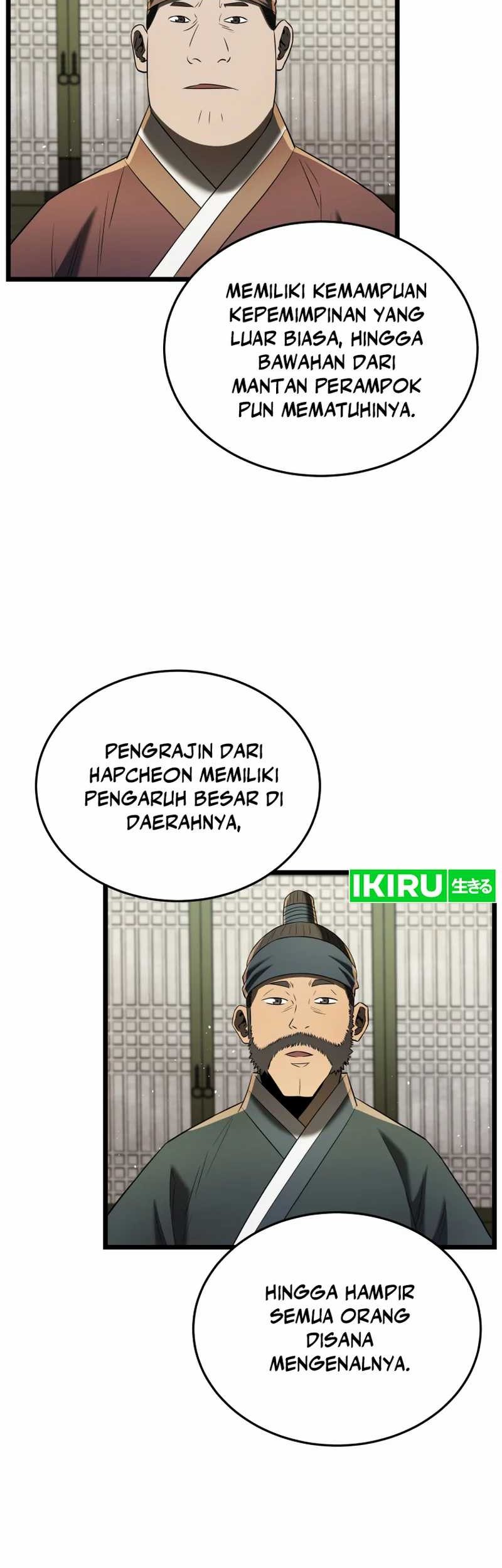 Chapter 77 - halaman 16