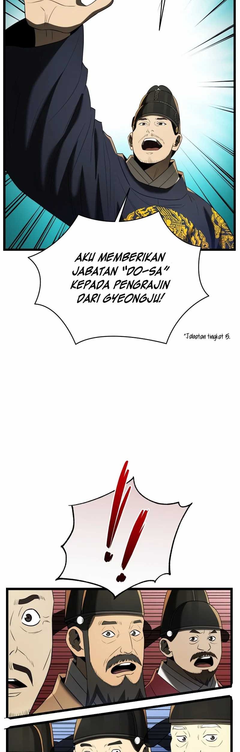 Chapter 77 - halaman 21