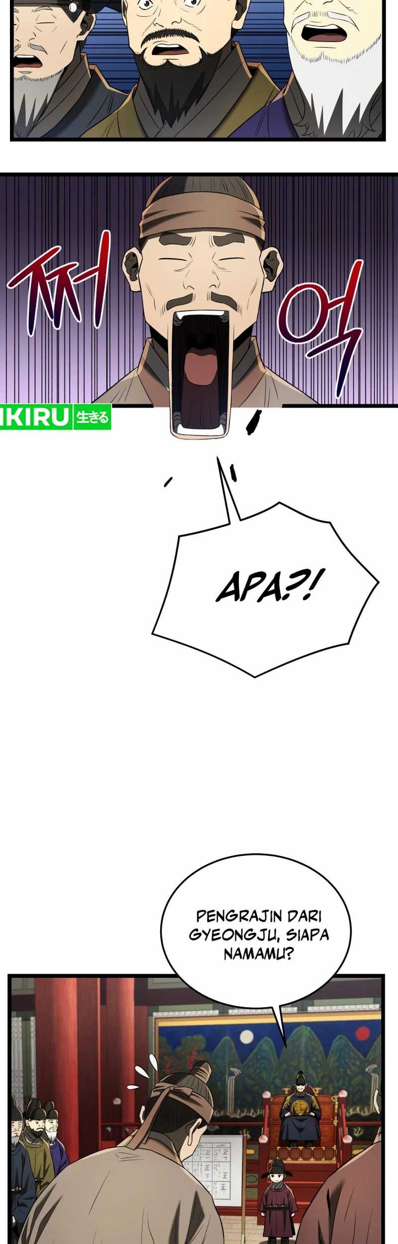 Chapter 77 - halaman 22