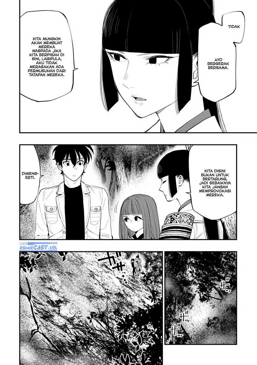 Chapter 104 - halaman 12