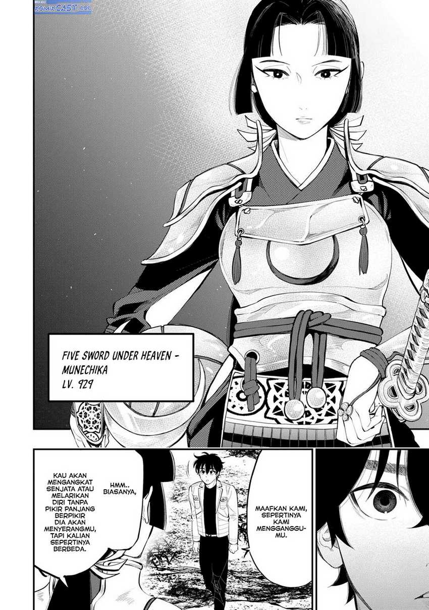 Chapter 104 - halaman 16