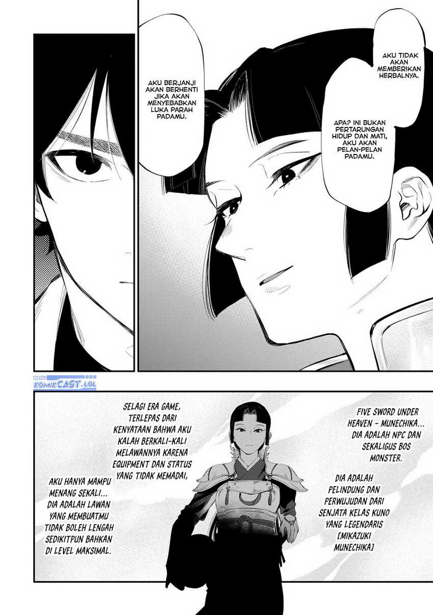 Chapter 104 - halaman 20