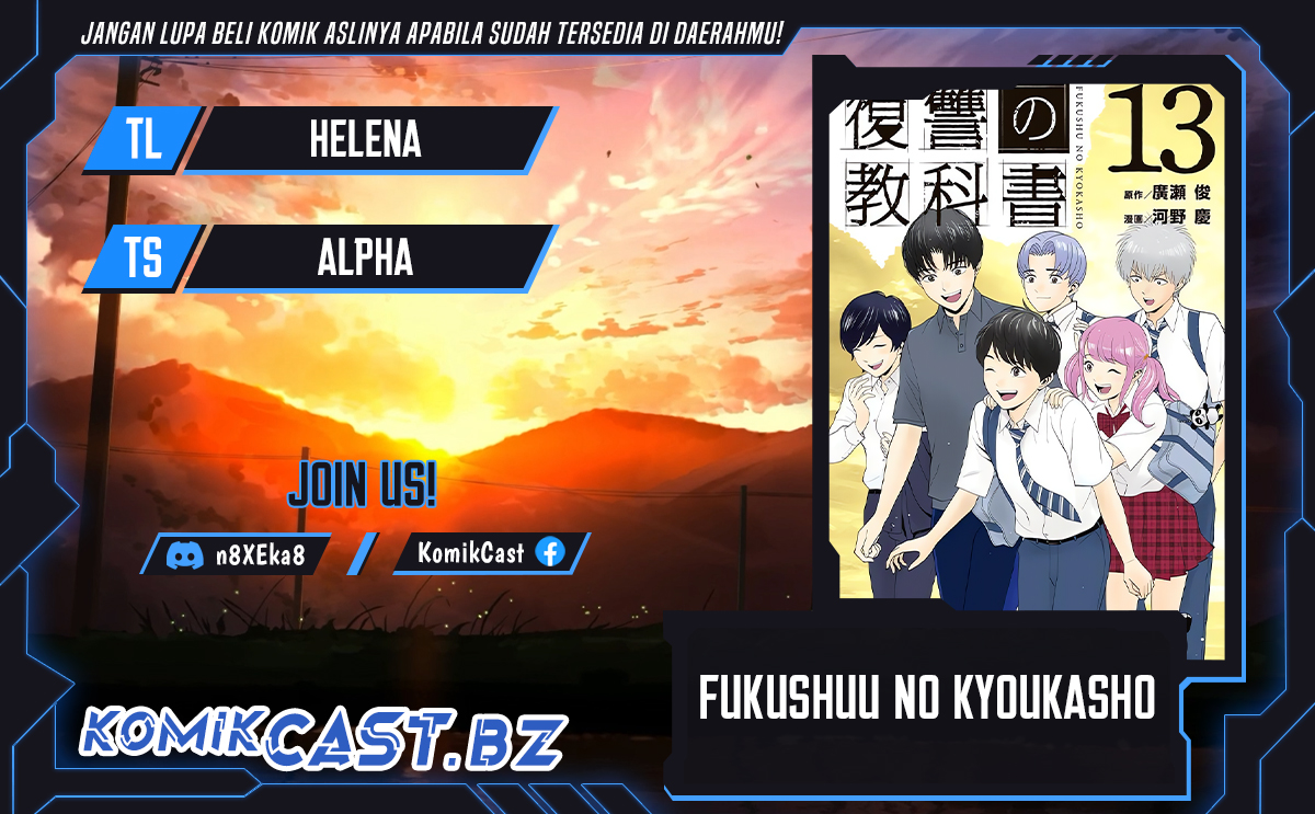Chapter 108 - halaman 2