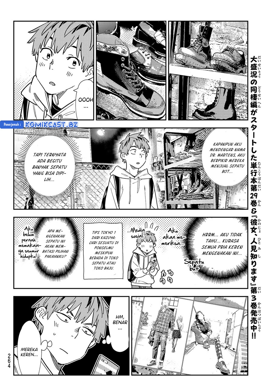 Chapter 330 - halaman 13