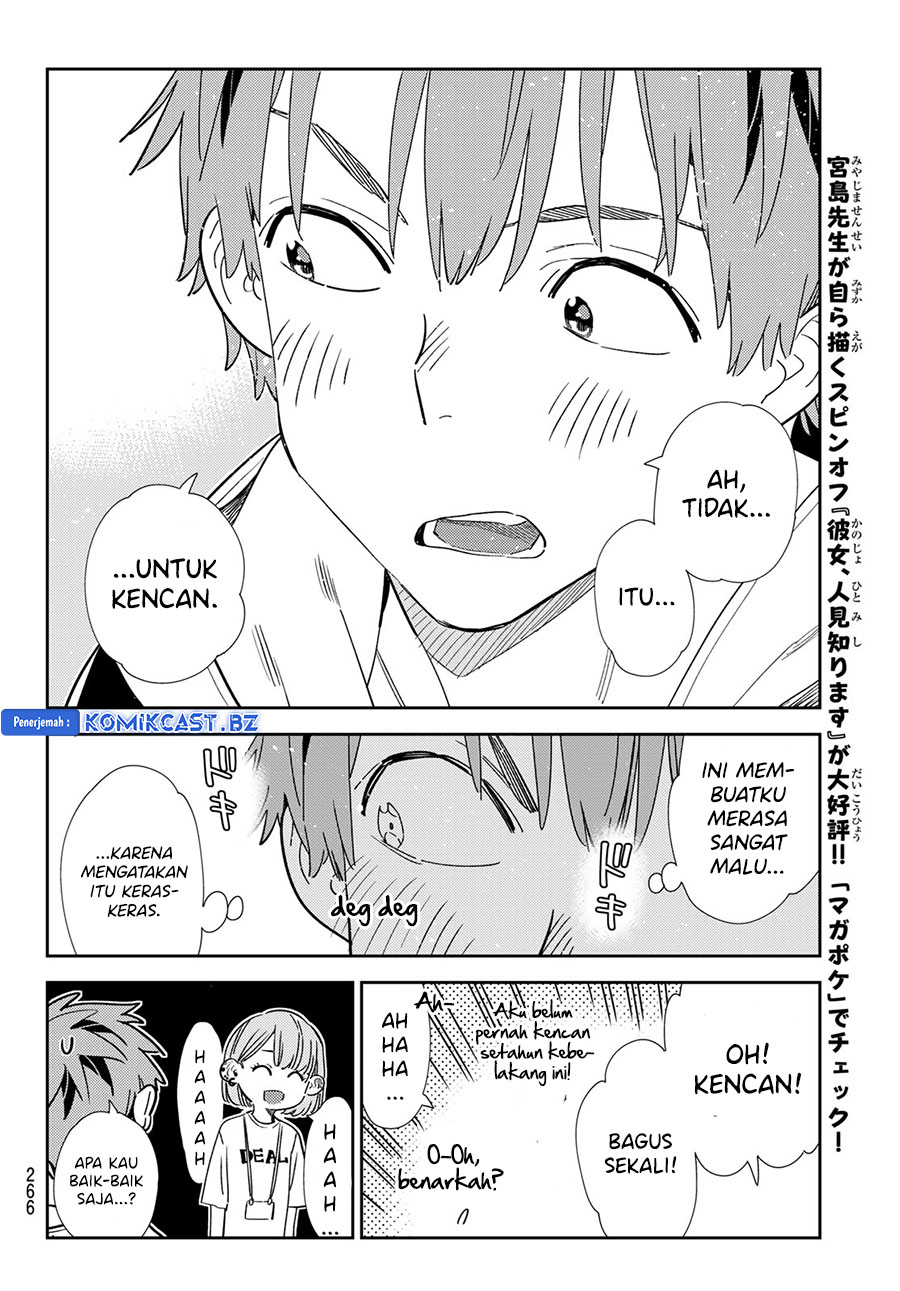 Chapter 330 - halaman 15