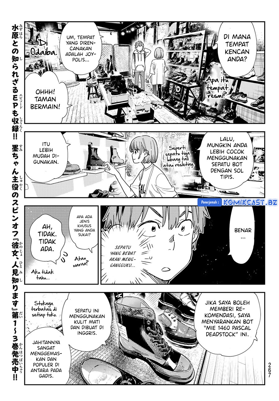 Chapter 330 - halaman 16