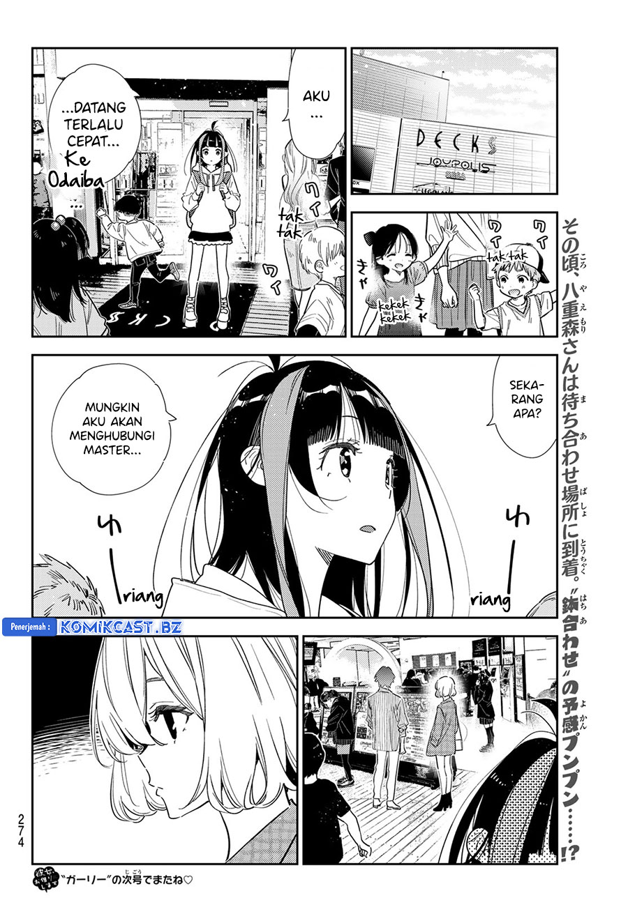 Chapter 330 - halaman 23