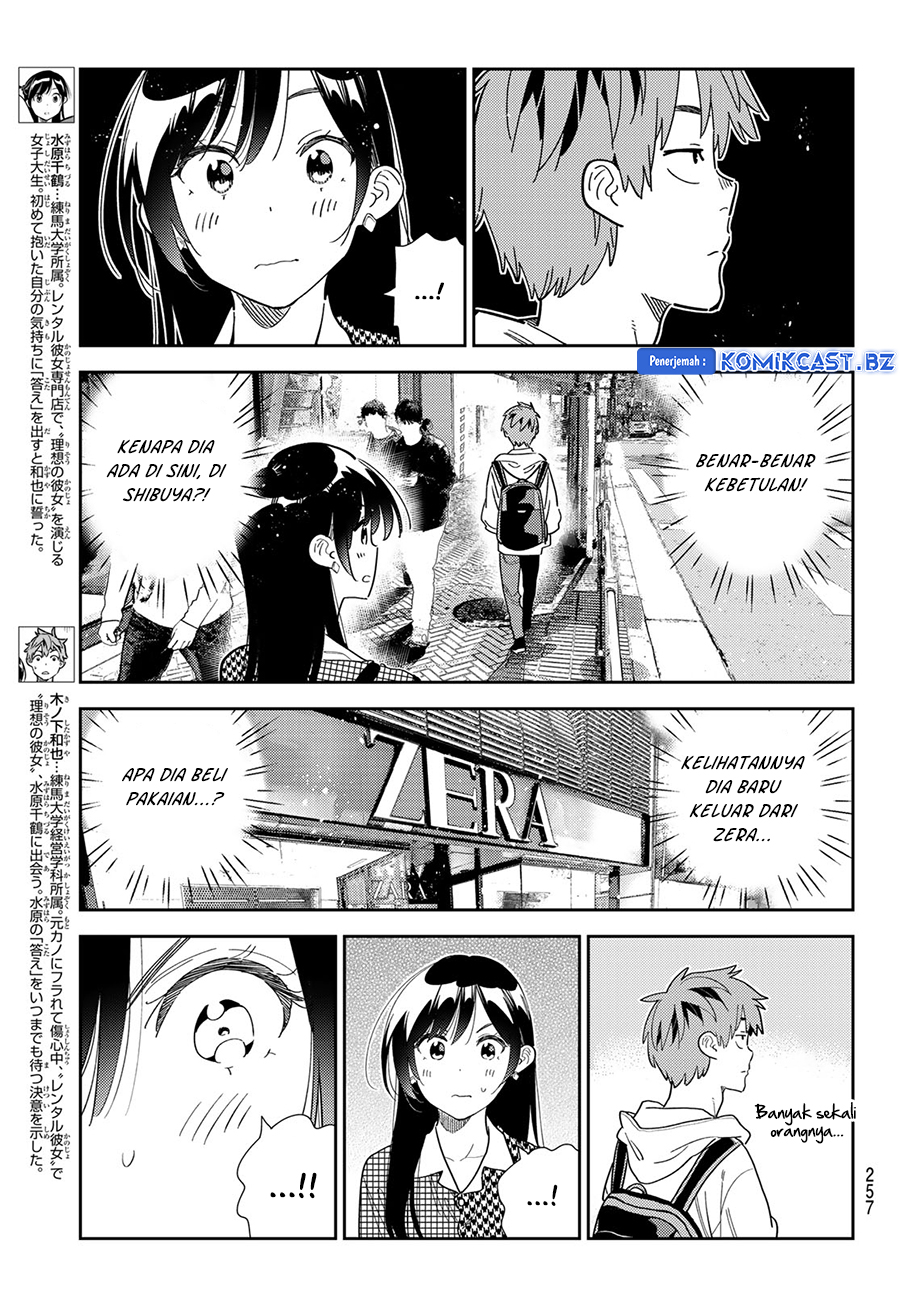 Chapter 330 - halaman 6