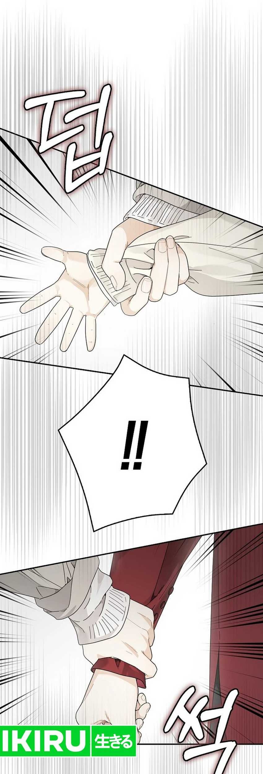 Chapter 46 - halaman 7