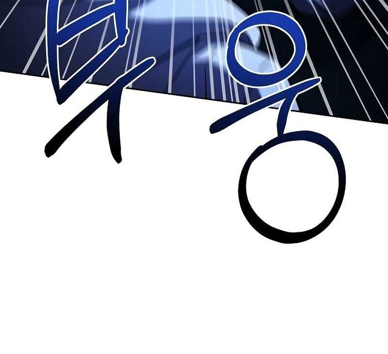 Chapter 100 - halaman 26