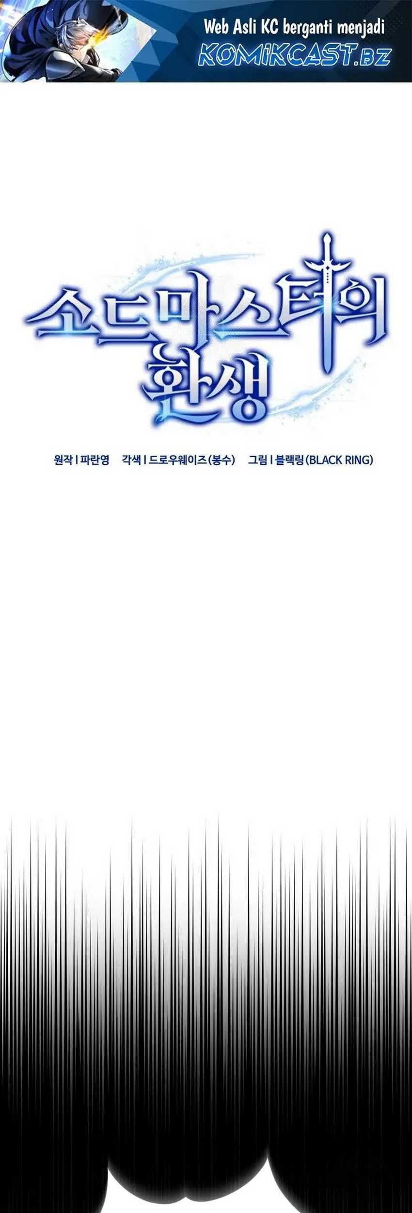 Chapter 49 - halaman 3
