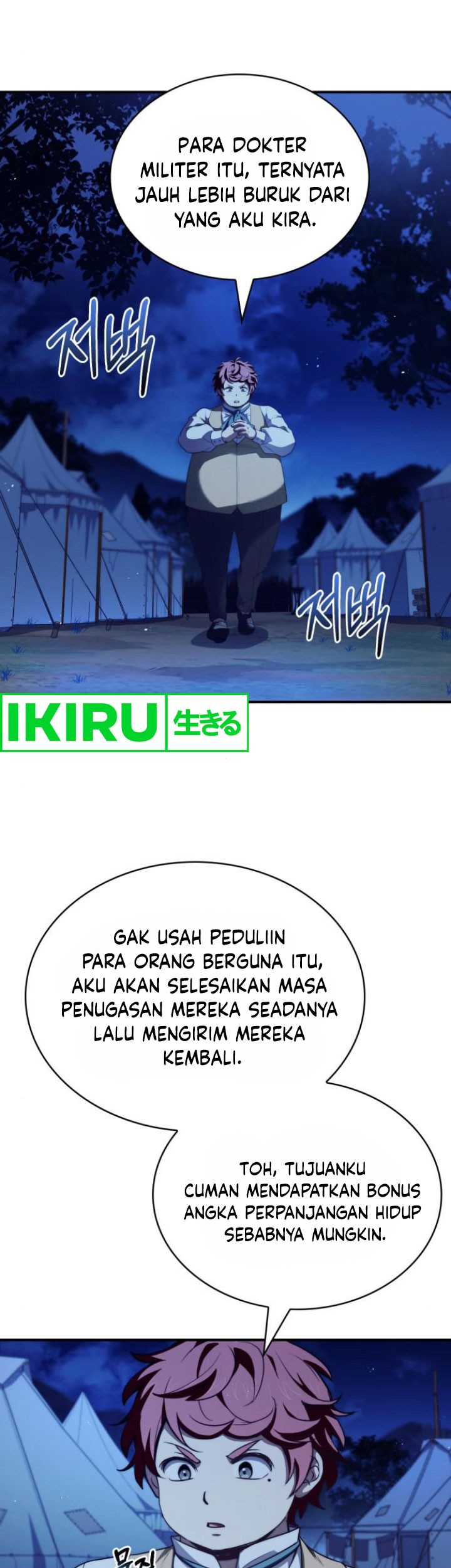 Chapter 63 - halaman 5
