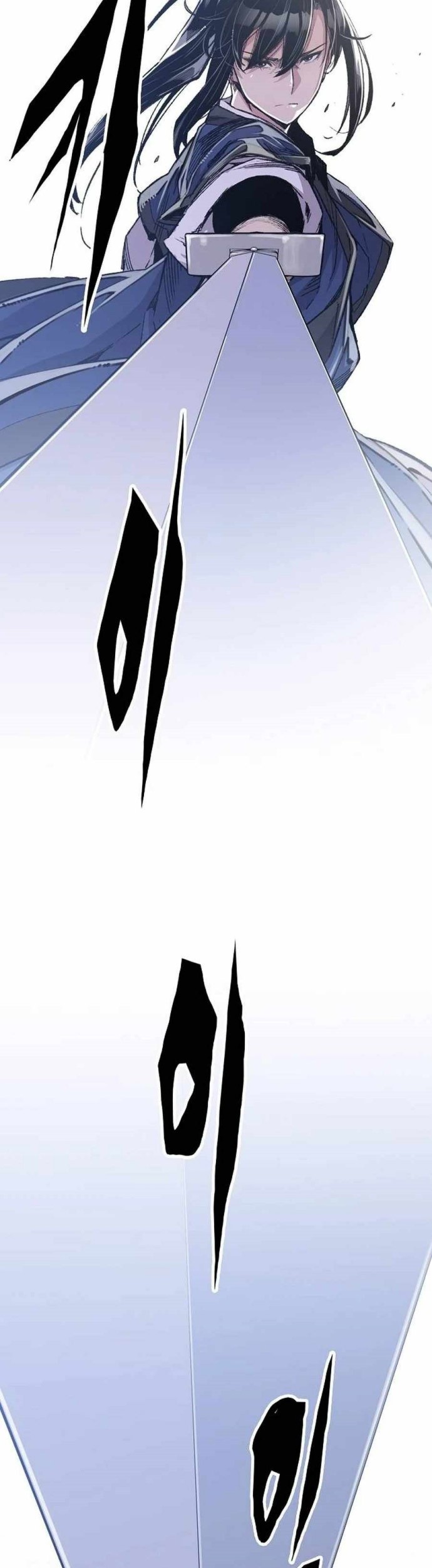 Chapter 52 - halaman 20