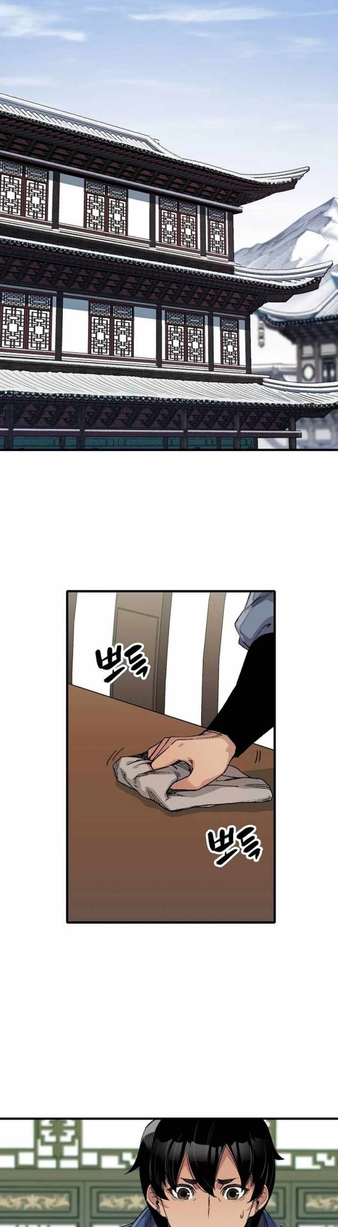 Chapter 52 - halaman 34