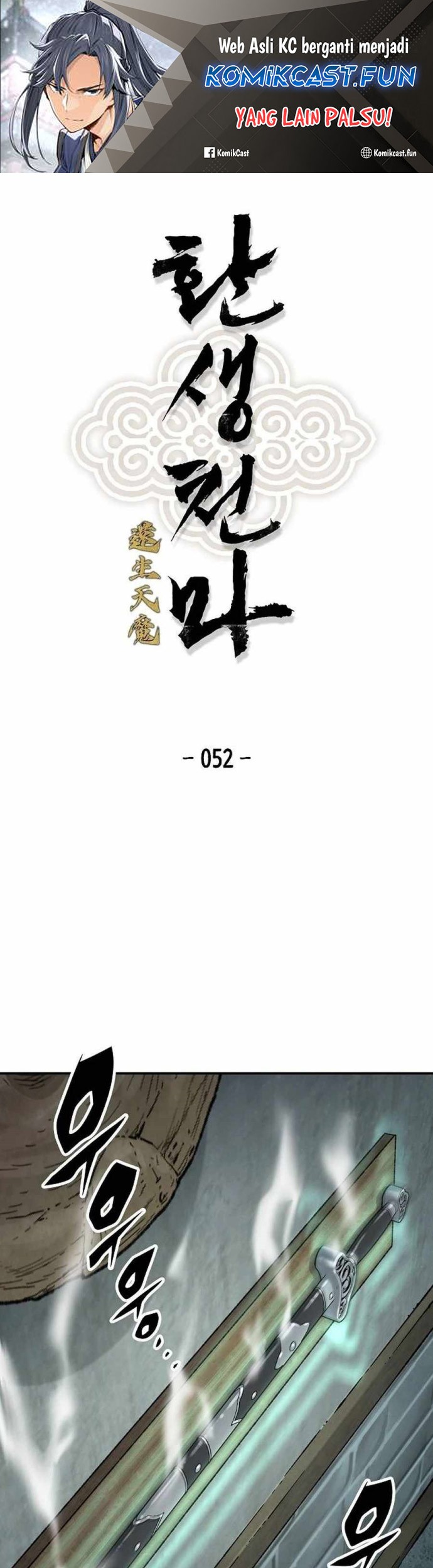 Chapter 52 - halaman 2
