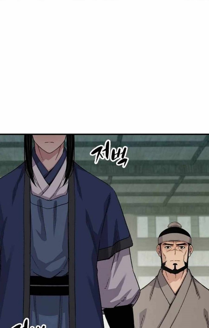 Chapter 52 - halaman 13