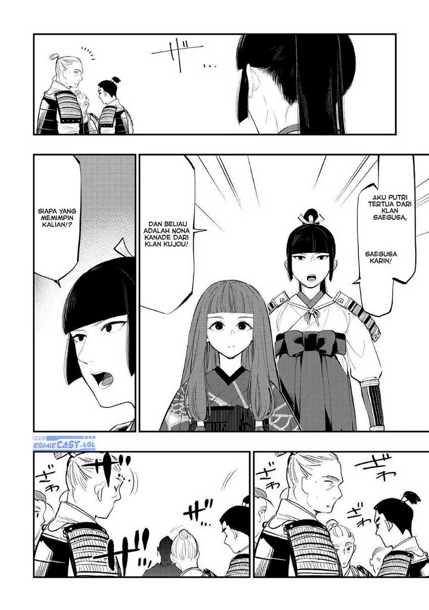 Chapter 105 - halaman 24