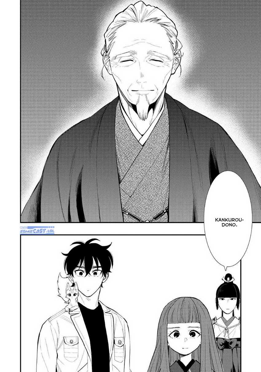 Chapter 105 - halaman 26
