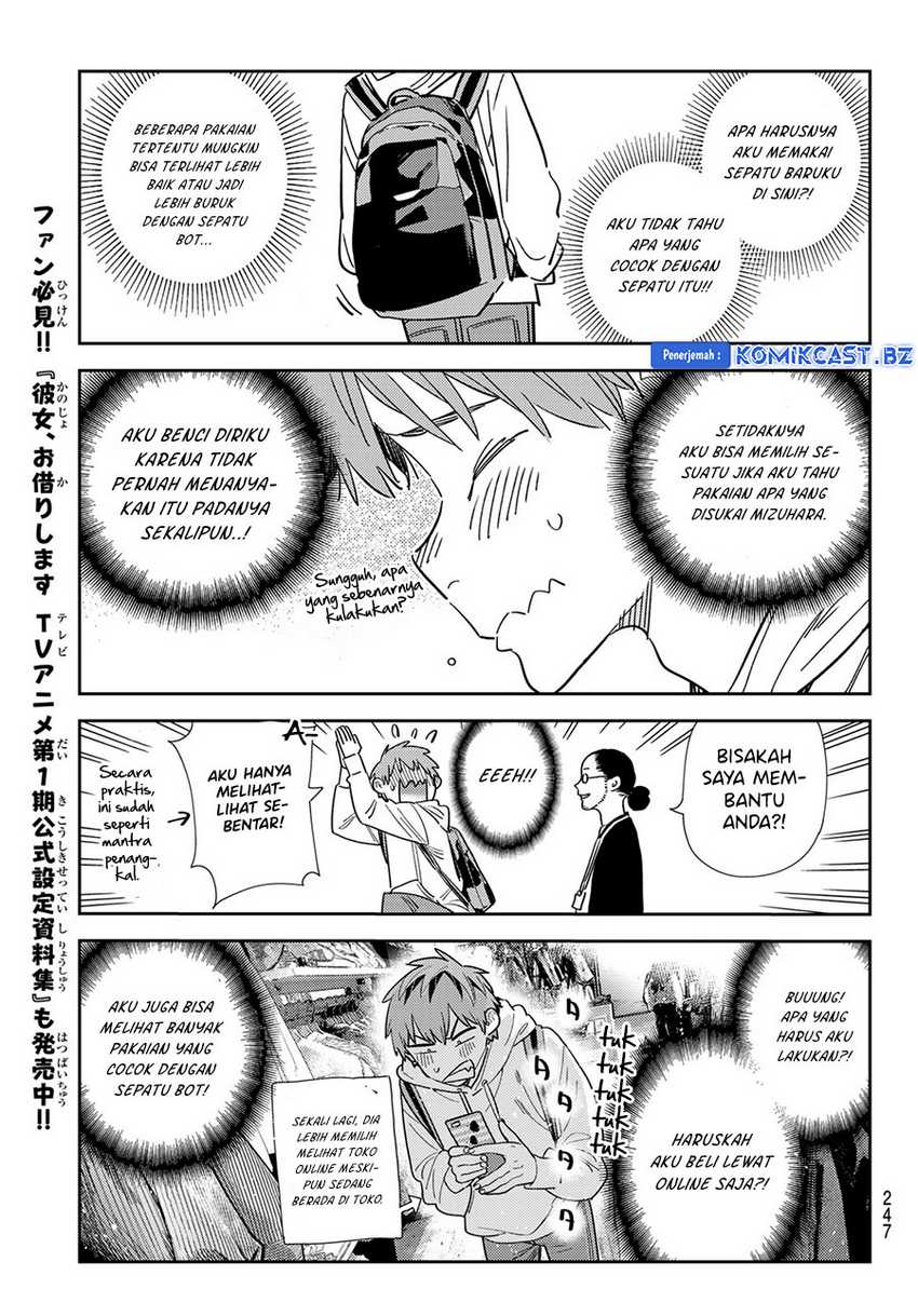 Chapter 331 - halaman 12