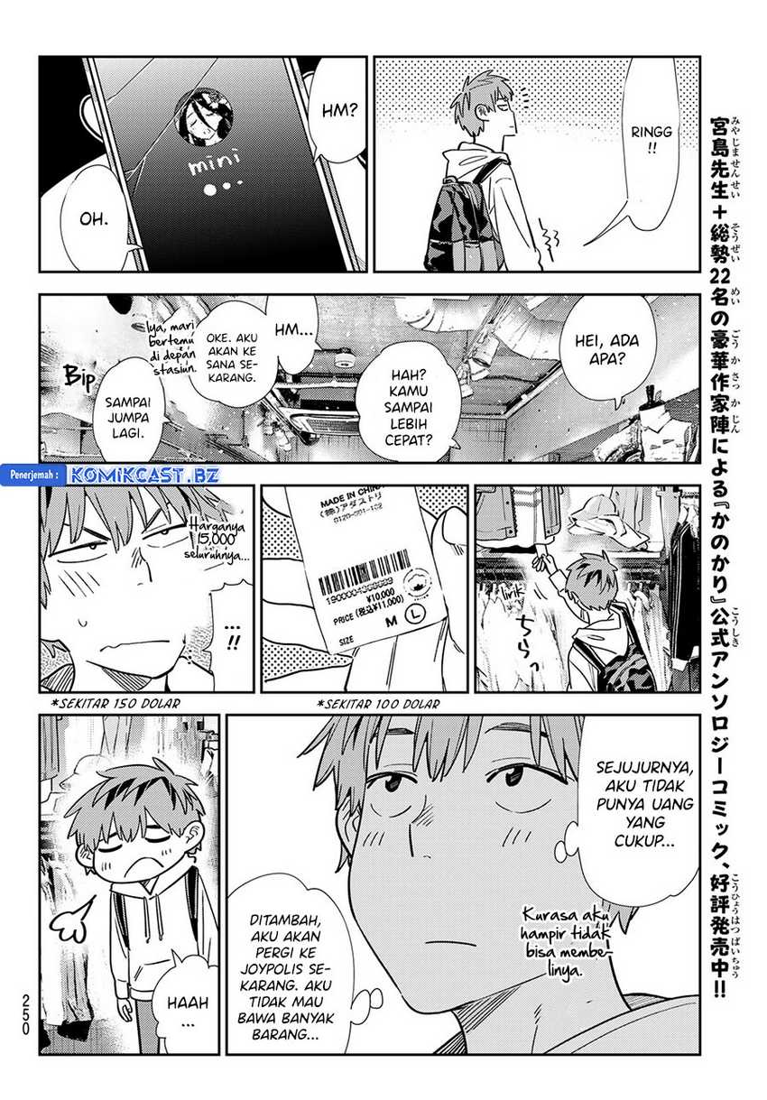 Chapter 331 - halaman 15