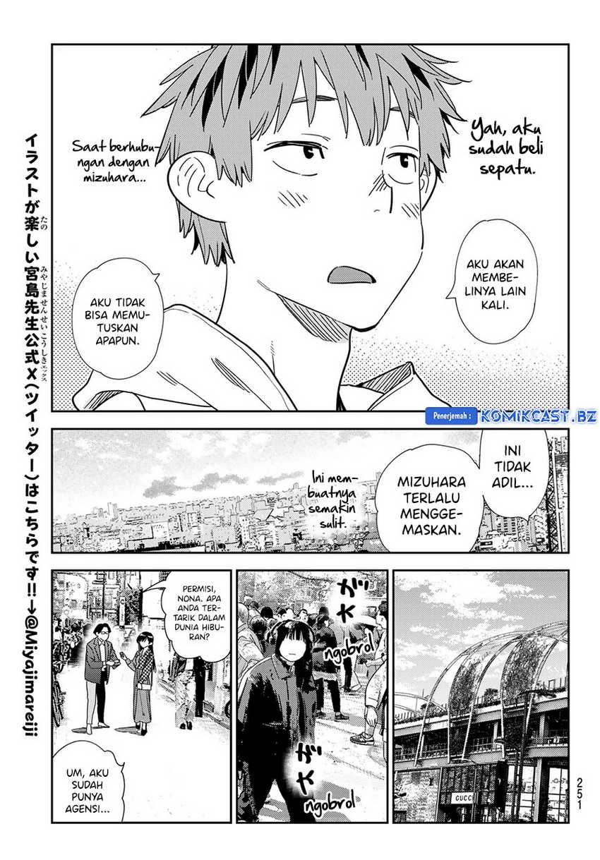 Chapter 331 - halaman 16