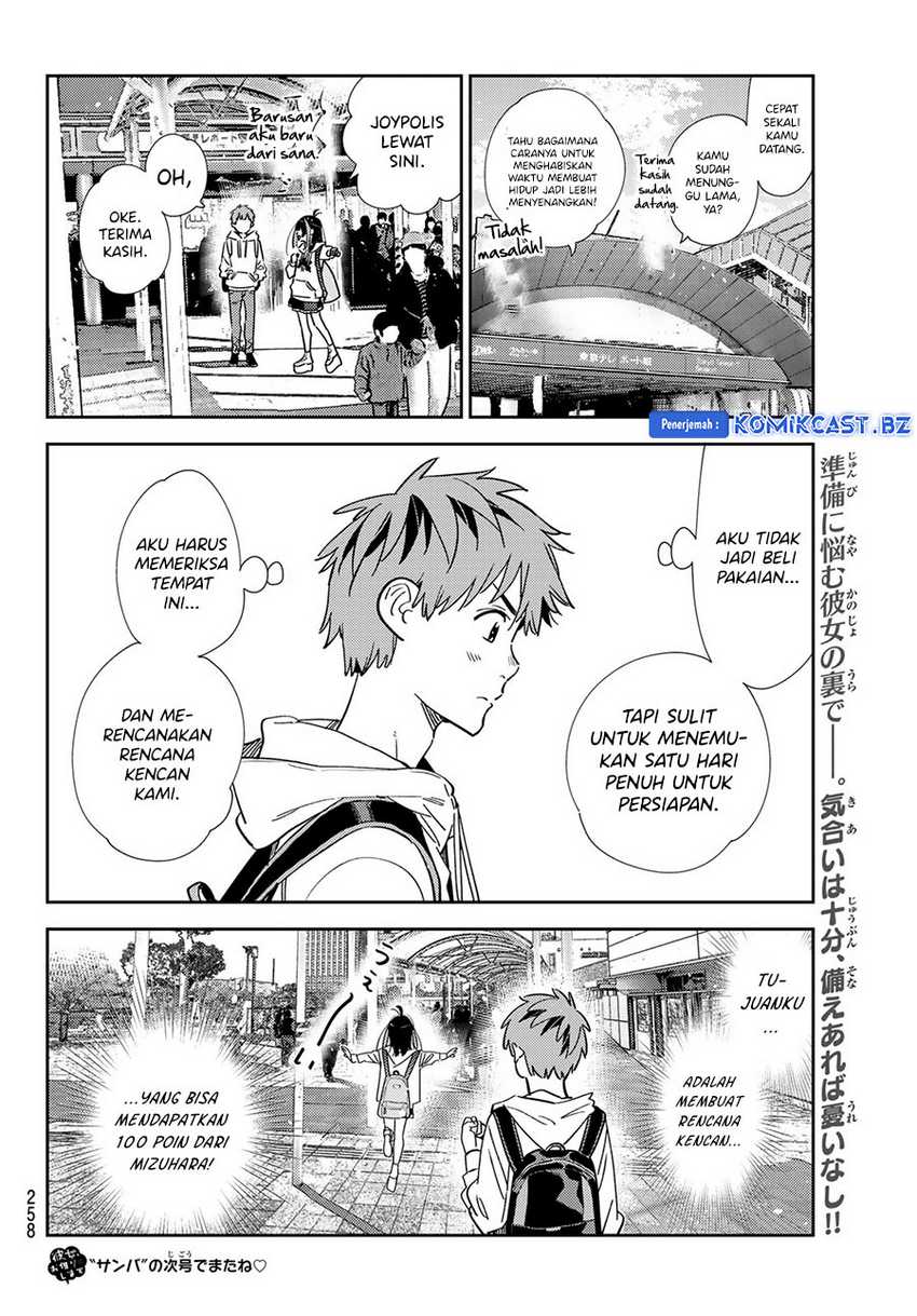 Chapter 331 - halaman 23