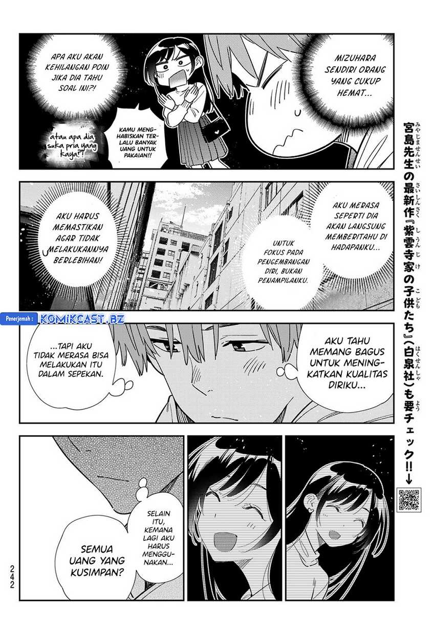 Chapter 331 - halaman 7