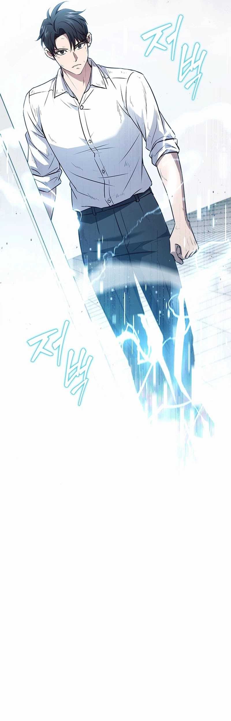 Chapter 26 - halaman 45