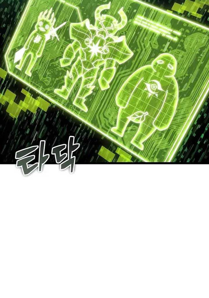 Chapter 163 - halaman 18