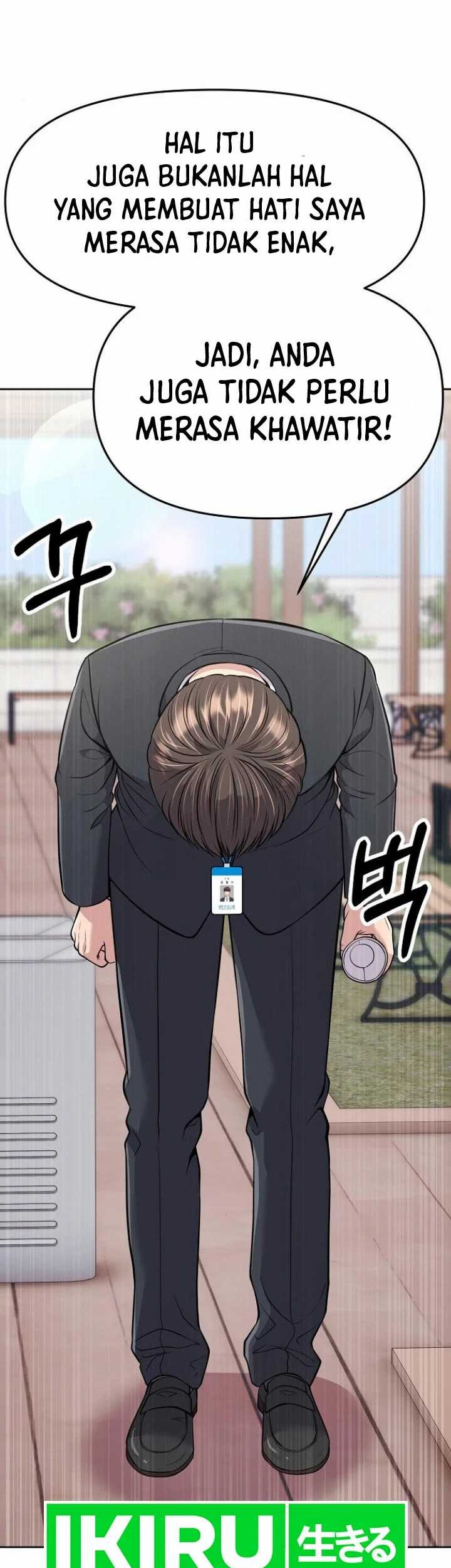 Chapter 84 - halaman 21