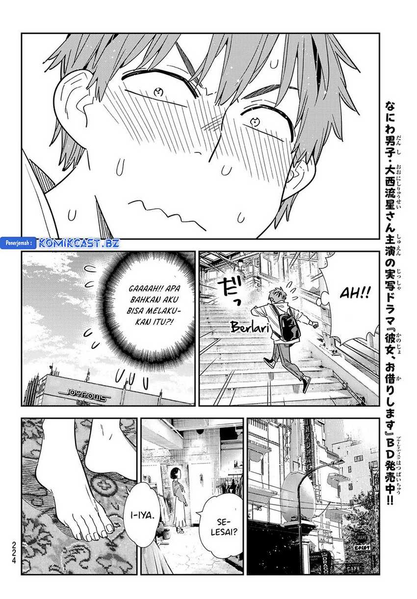 Chapter 332 - halaman 11