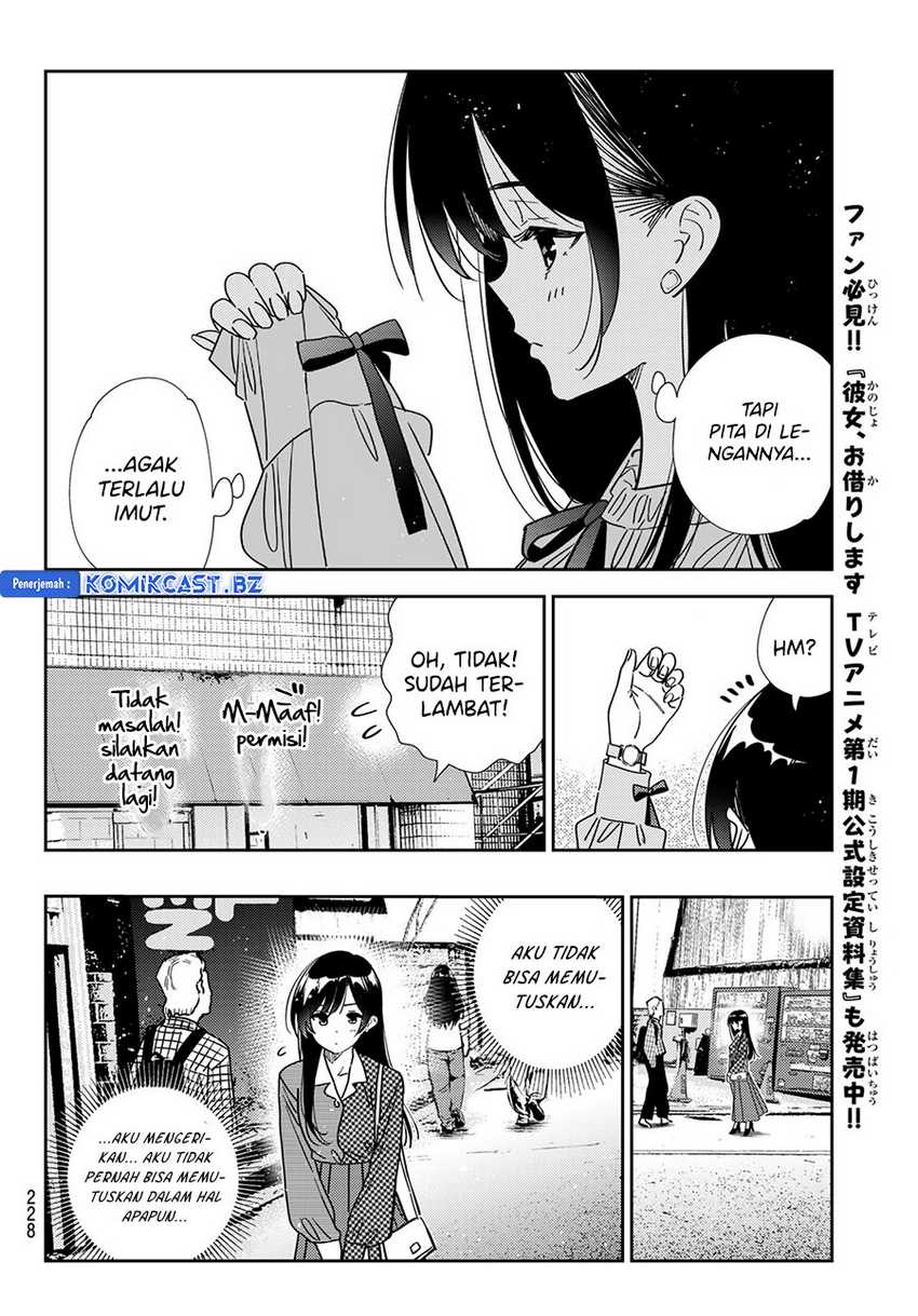 Chapter 332 - halaman 15
