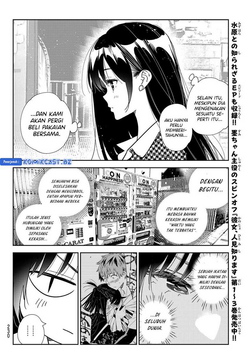 Chapter 332 - halaman 17