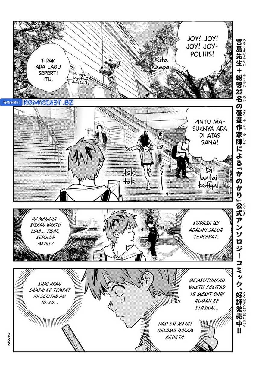 Chapter 332 - halaman 19