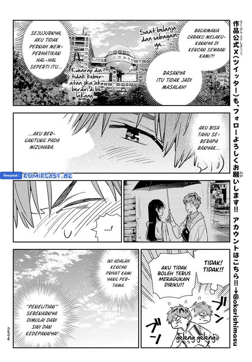 Chapter 332 - halaman 21