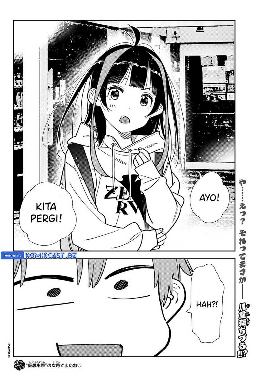 Chapter 332 - halaman 23