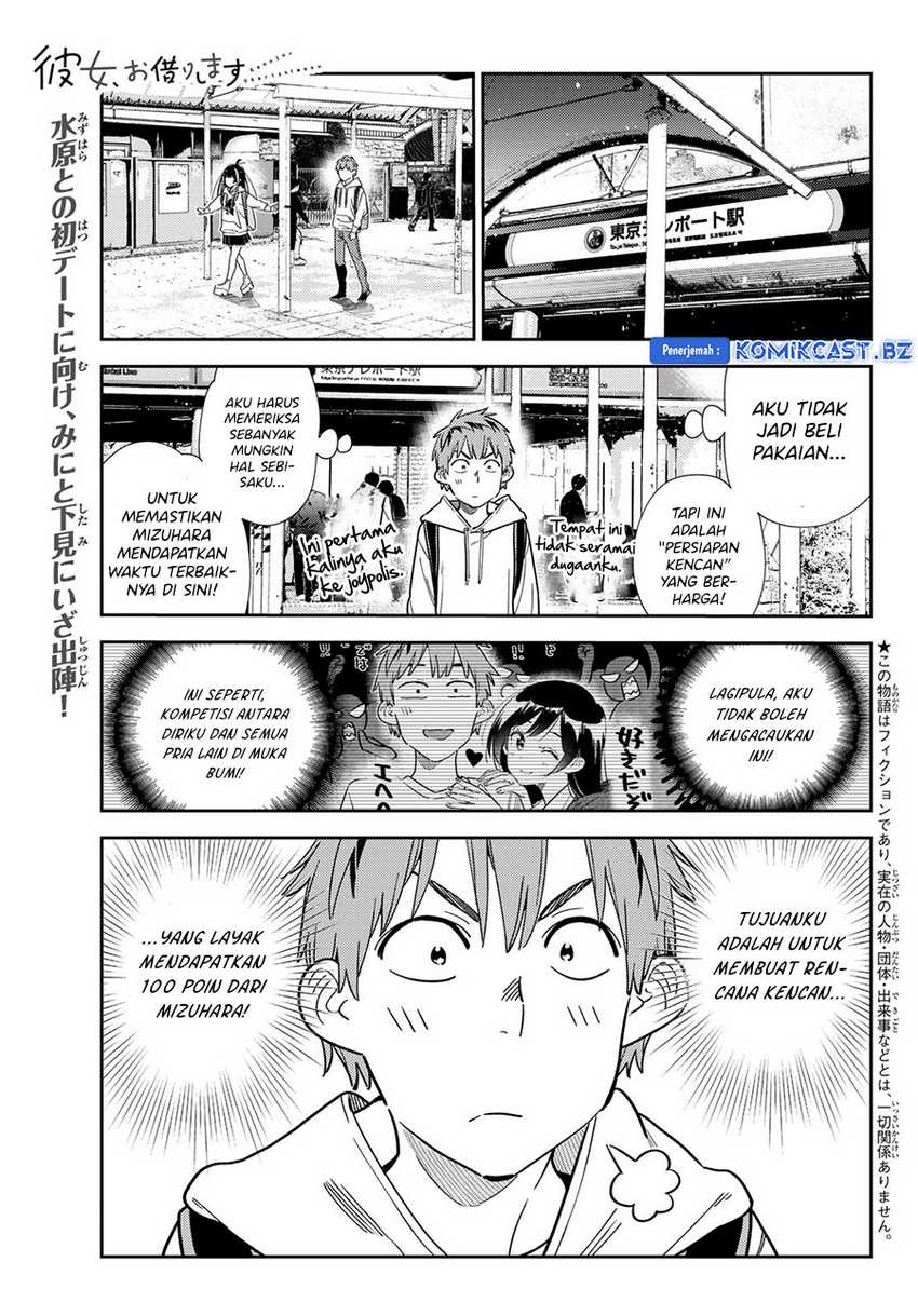 Chapter 332 - halaman 4
