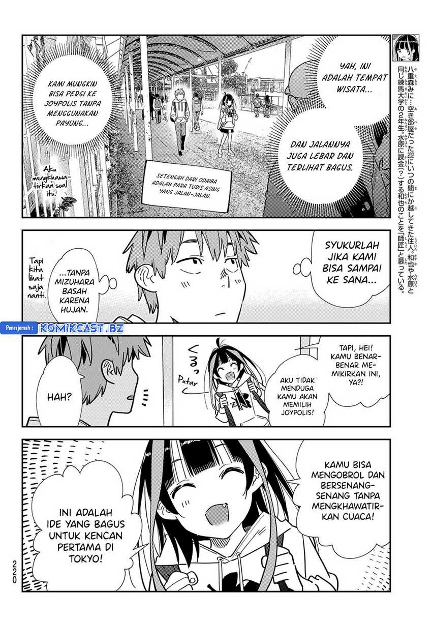 Chapter 332 - halaman 7